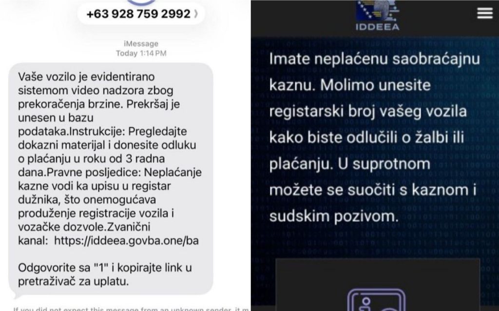 Upozorenje građanima Bosne i Hercegovine. Screenshot