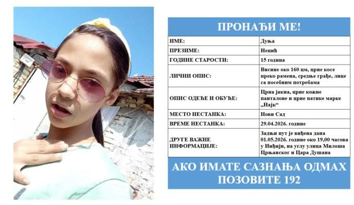 Uzbuna u Srbiji: Nestala djevojčica Dunja Necić, potraga u toku