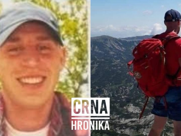 Tuga u Graničnoj policiji BiH: Preminuo službenik Milan Ban