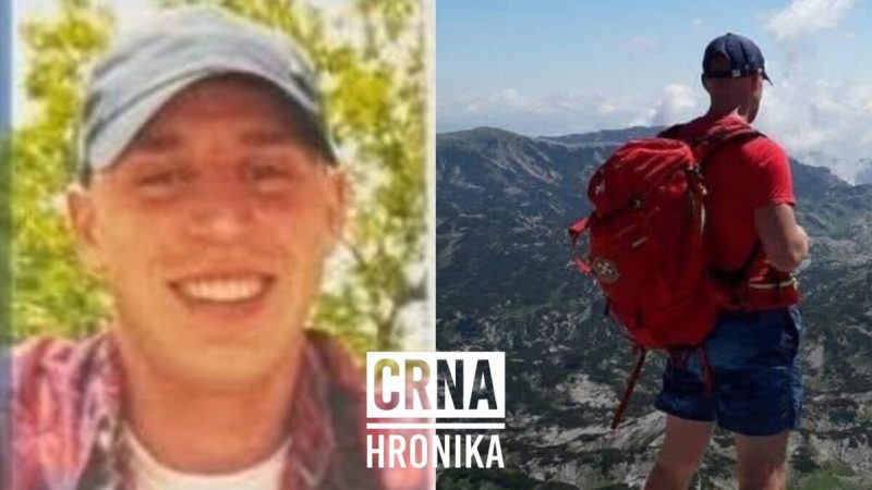 Tuga u Graničnoj policiji BiH: Preminuo službenik Milan Ban